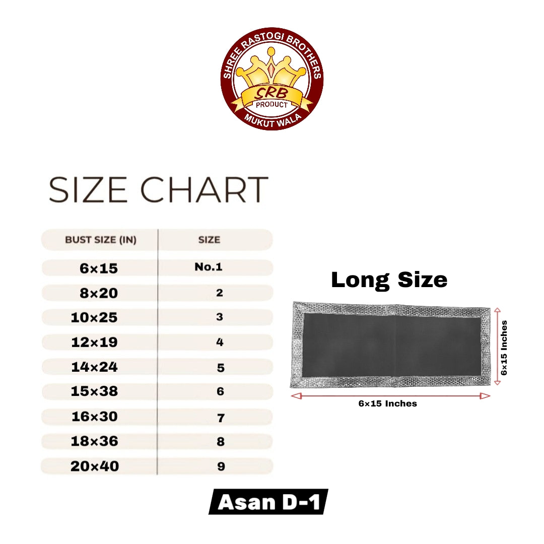 Aasan D-1