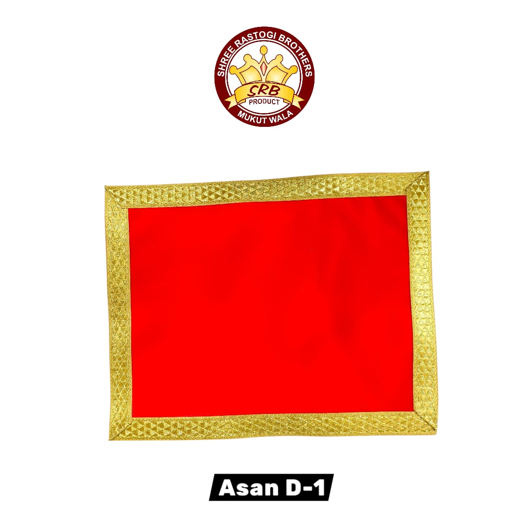 Aasan D-1