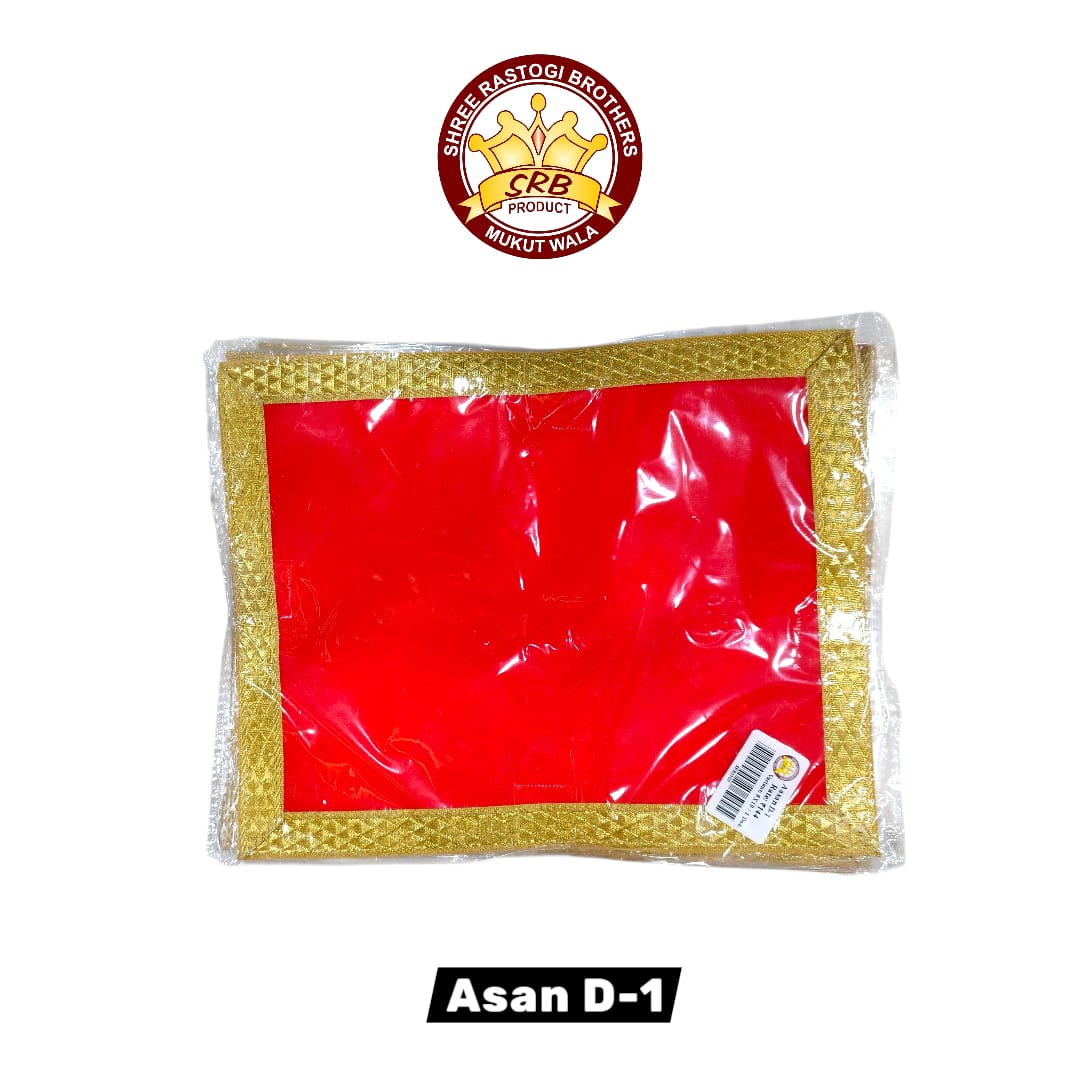 Aasan D-1