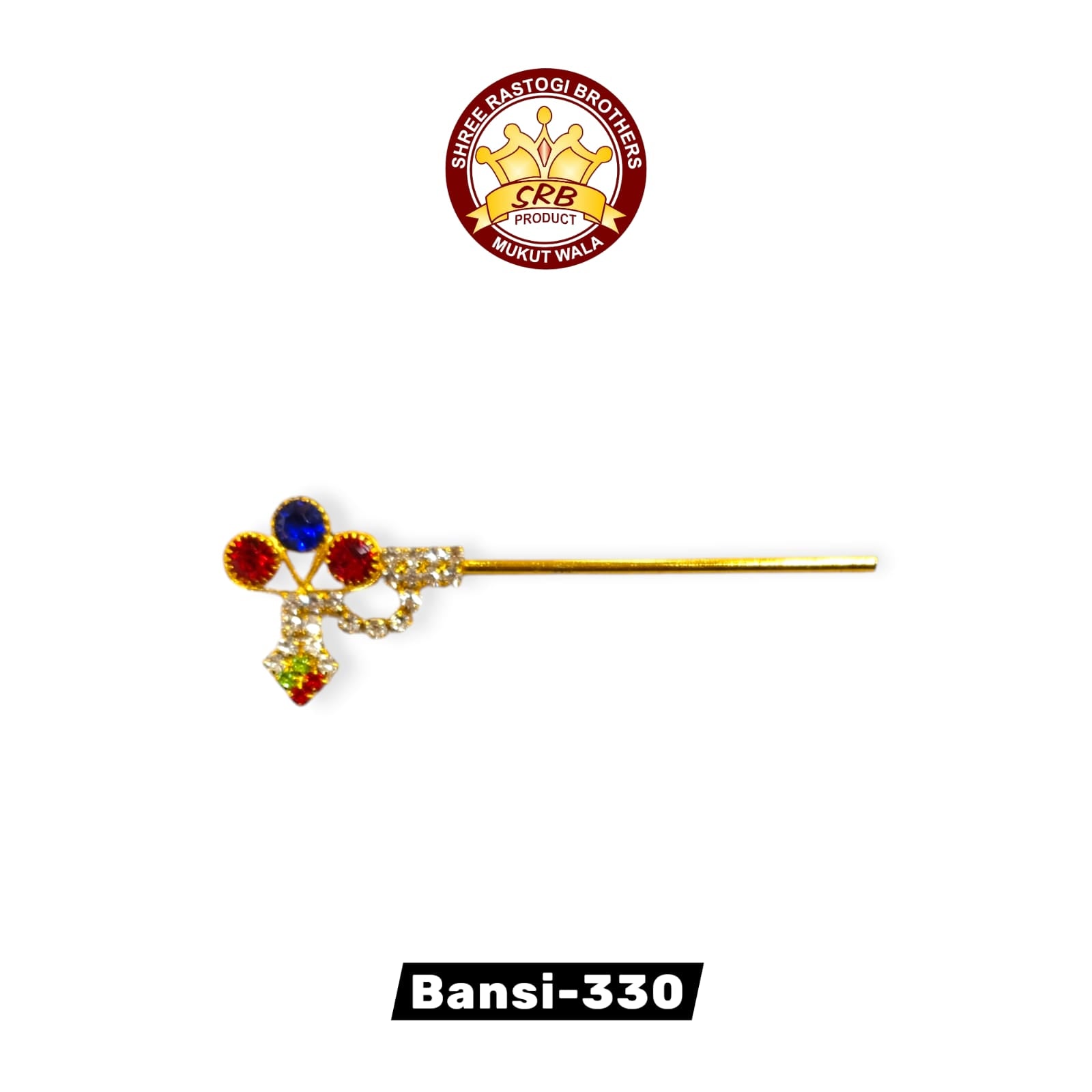Bansi DR-330