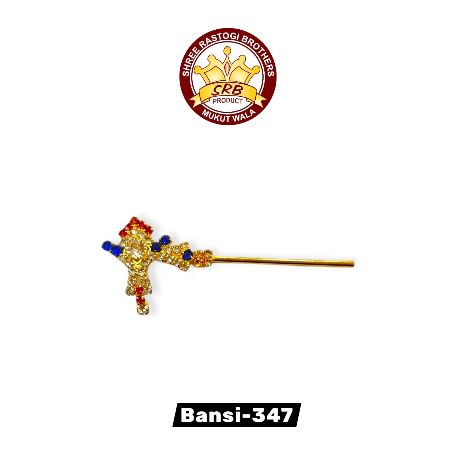 Bansi DR-347