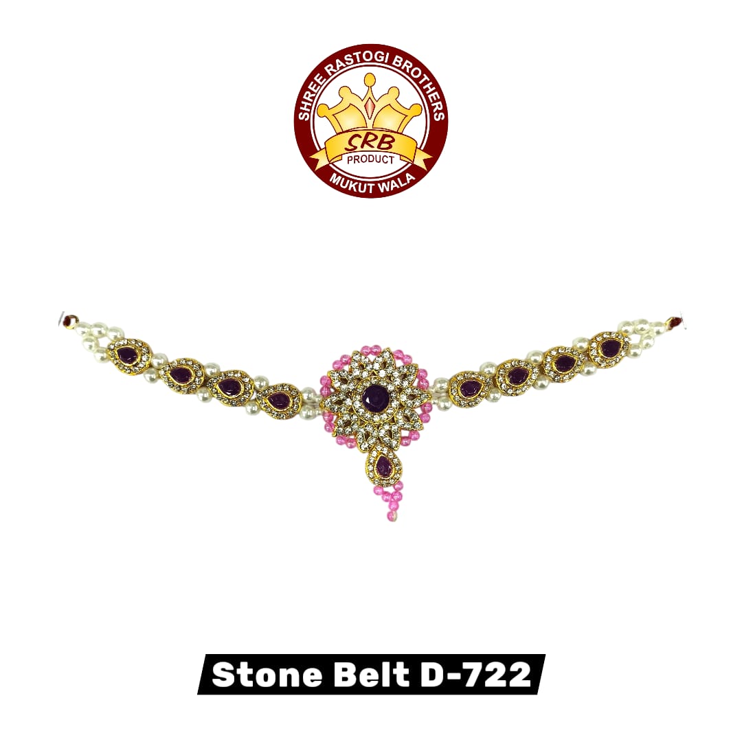 Stone Belt D-722