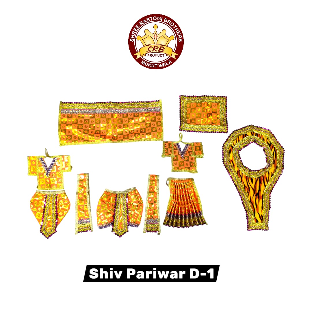 Shiv Pariwar D-1