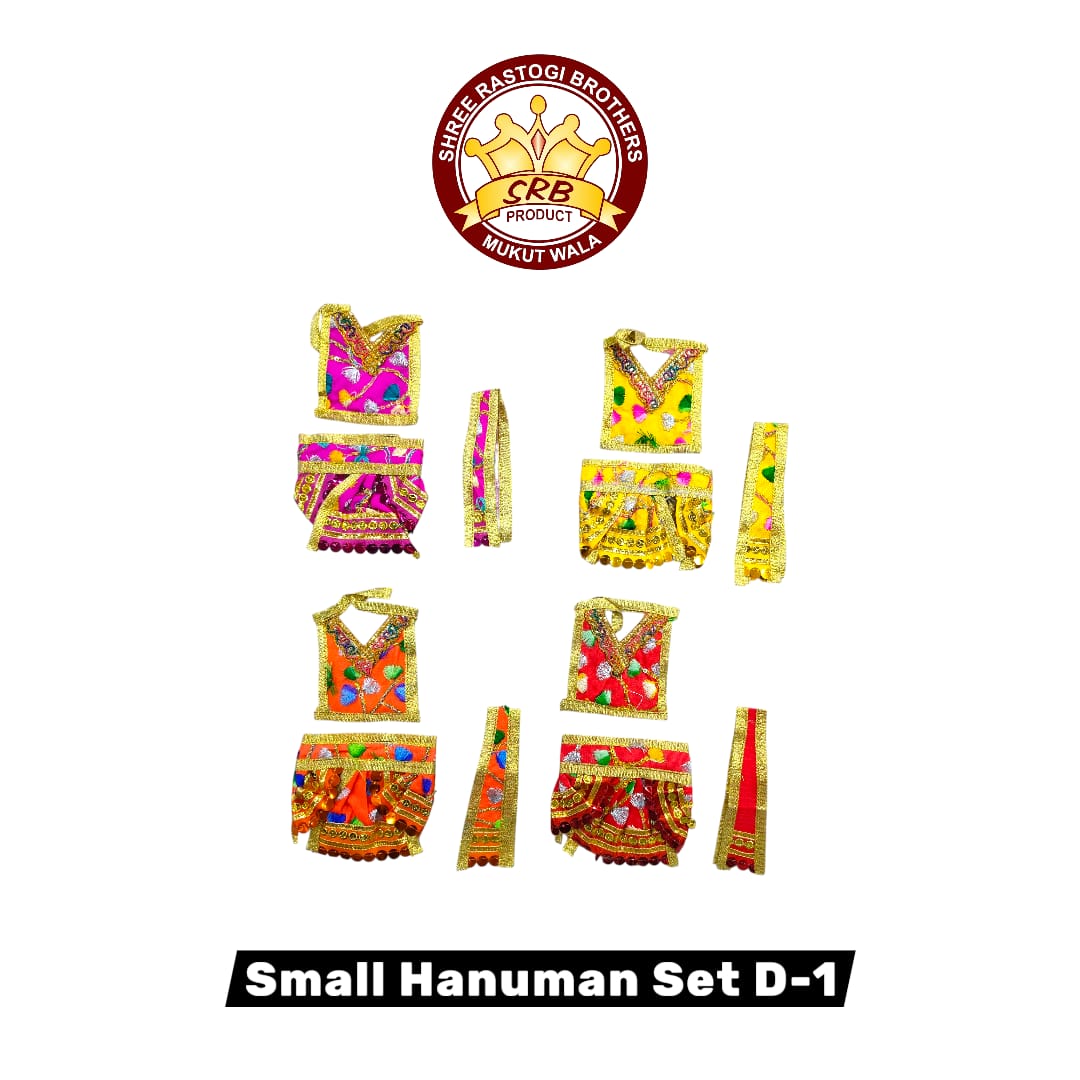 Small Hanuman Set D-1