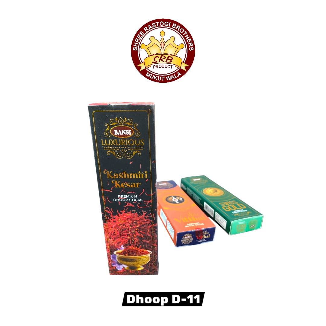 Dhoop D-11
