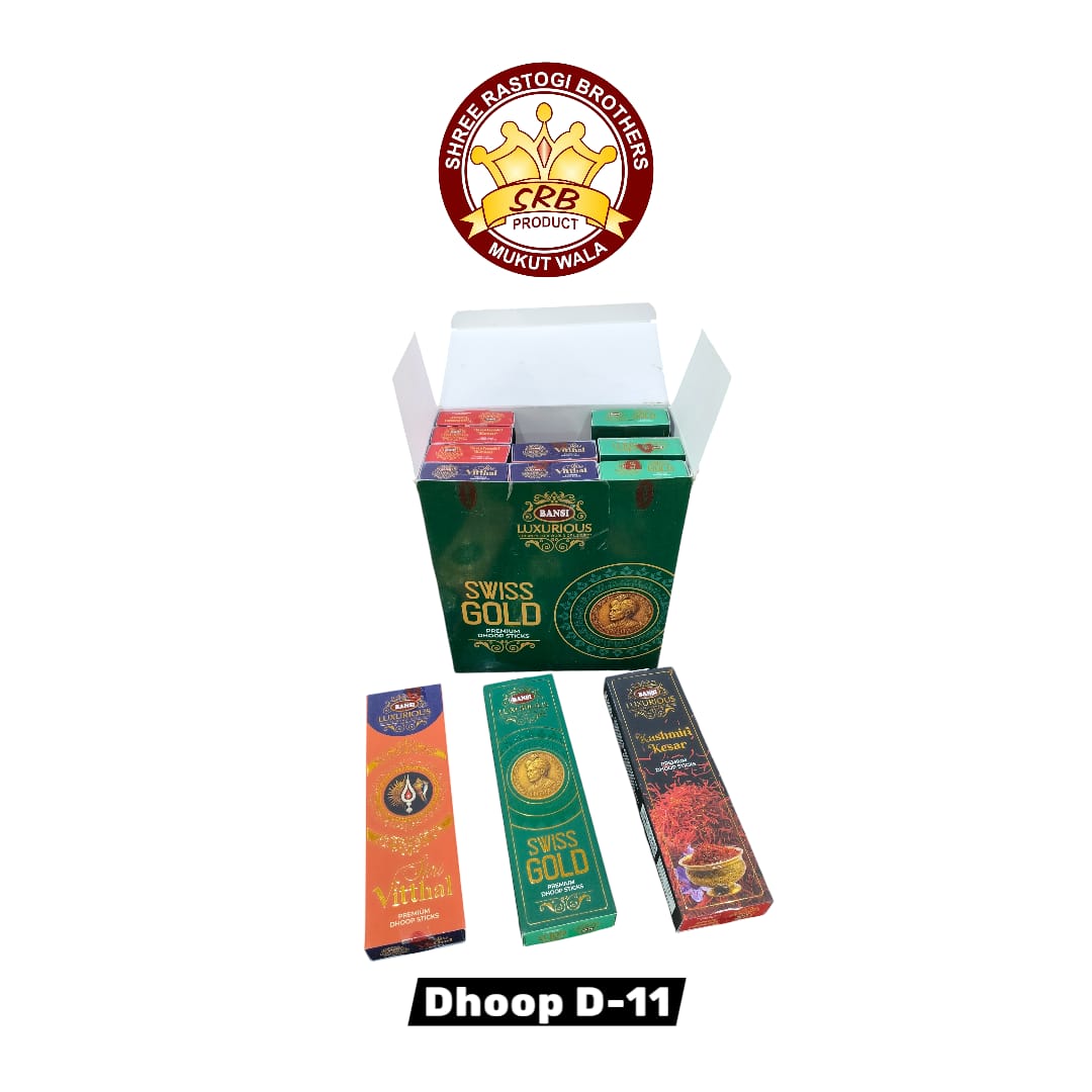 Dhoop D-11