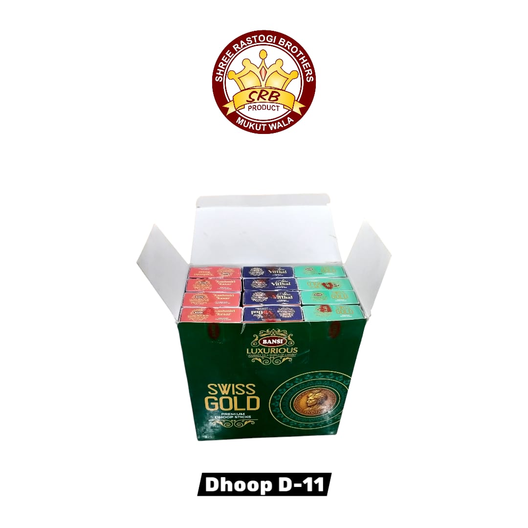 Dhoop D-11