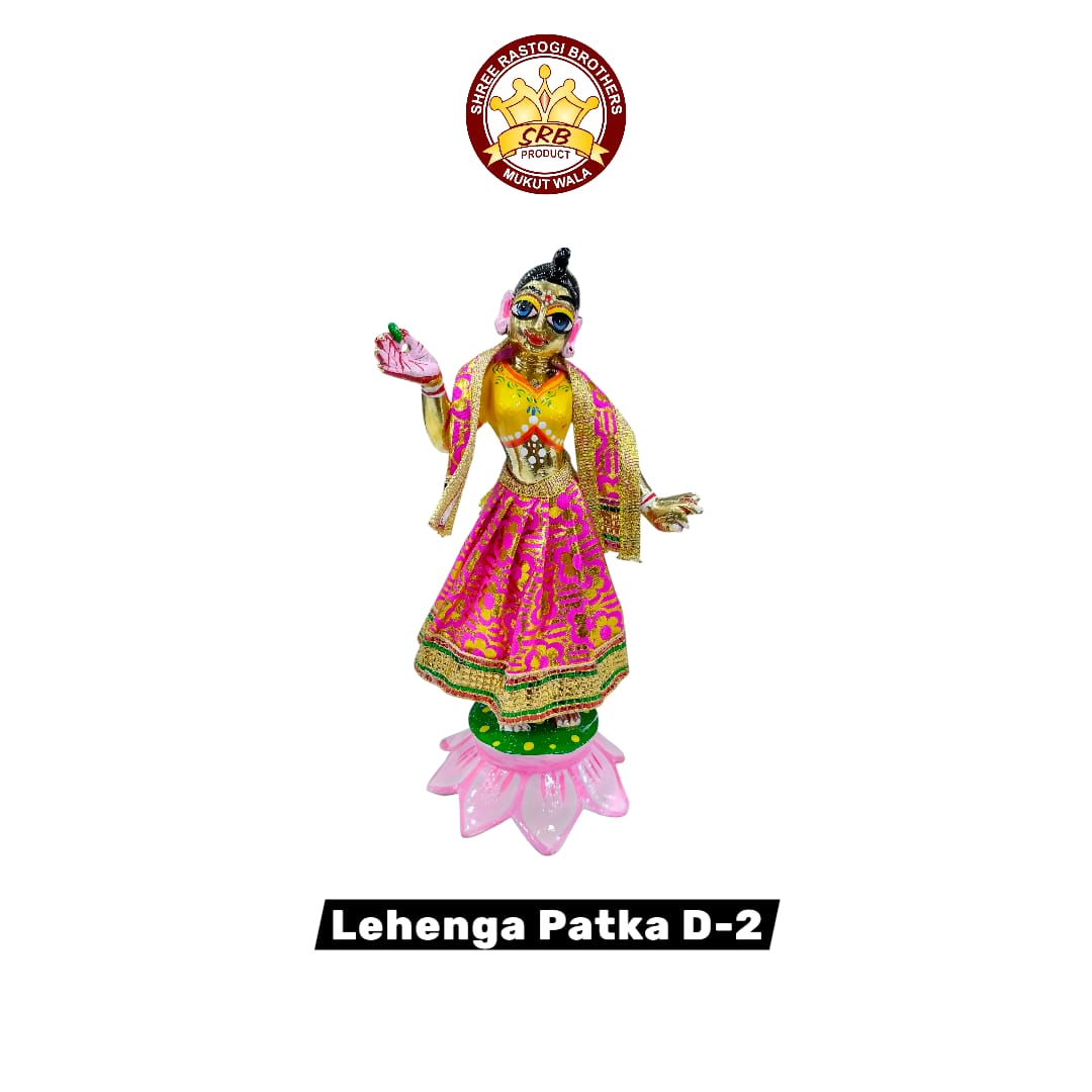 Lehenga Patka D-2