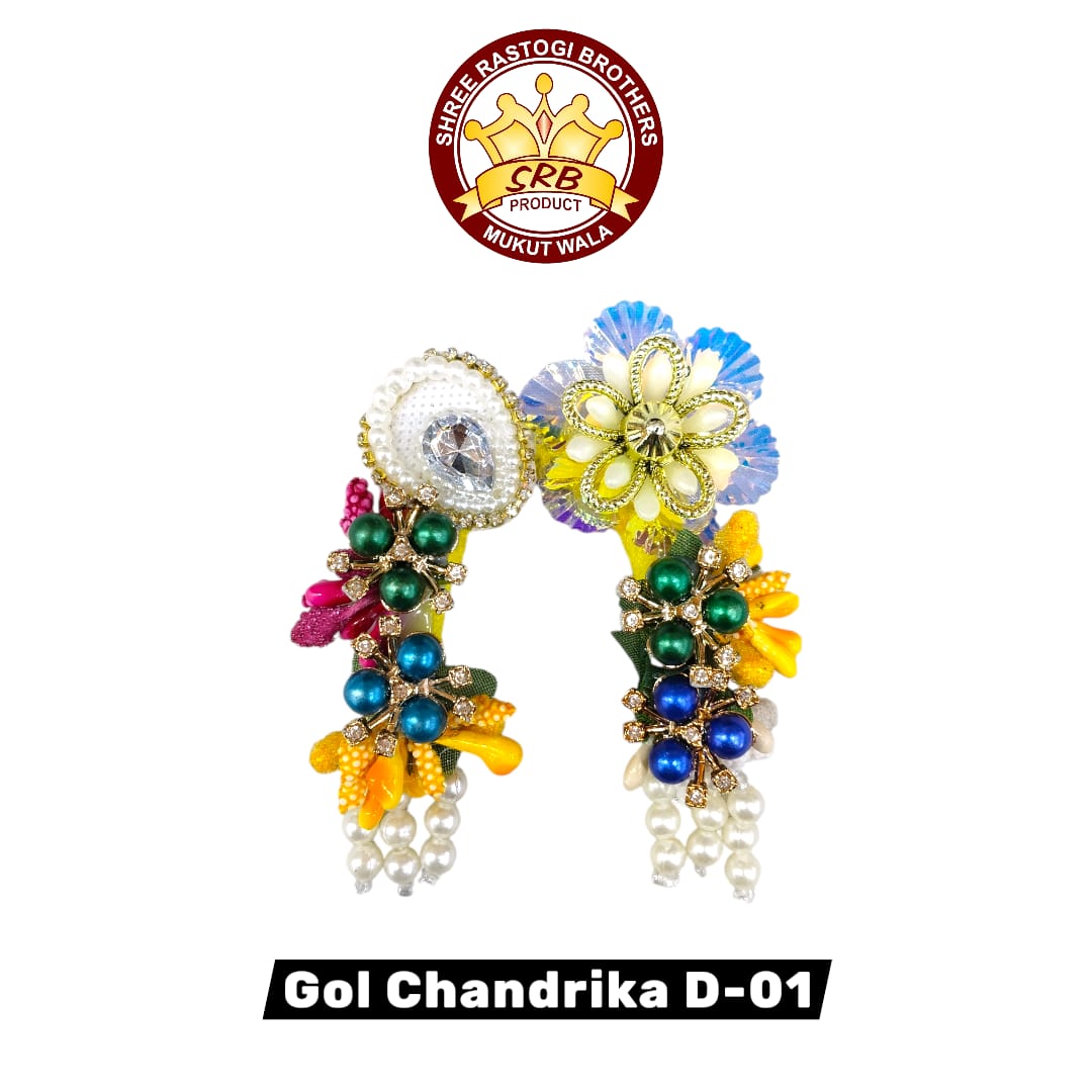 Gol Chandrika D-01