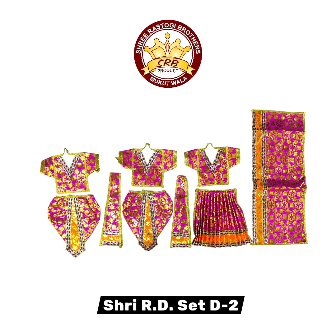 Shri R.D. Set D-2