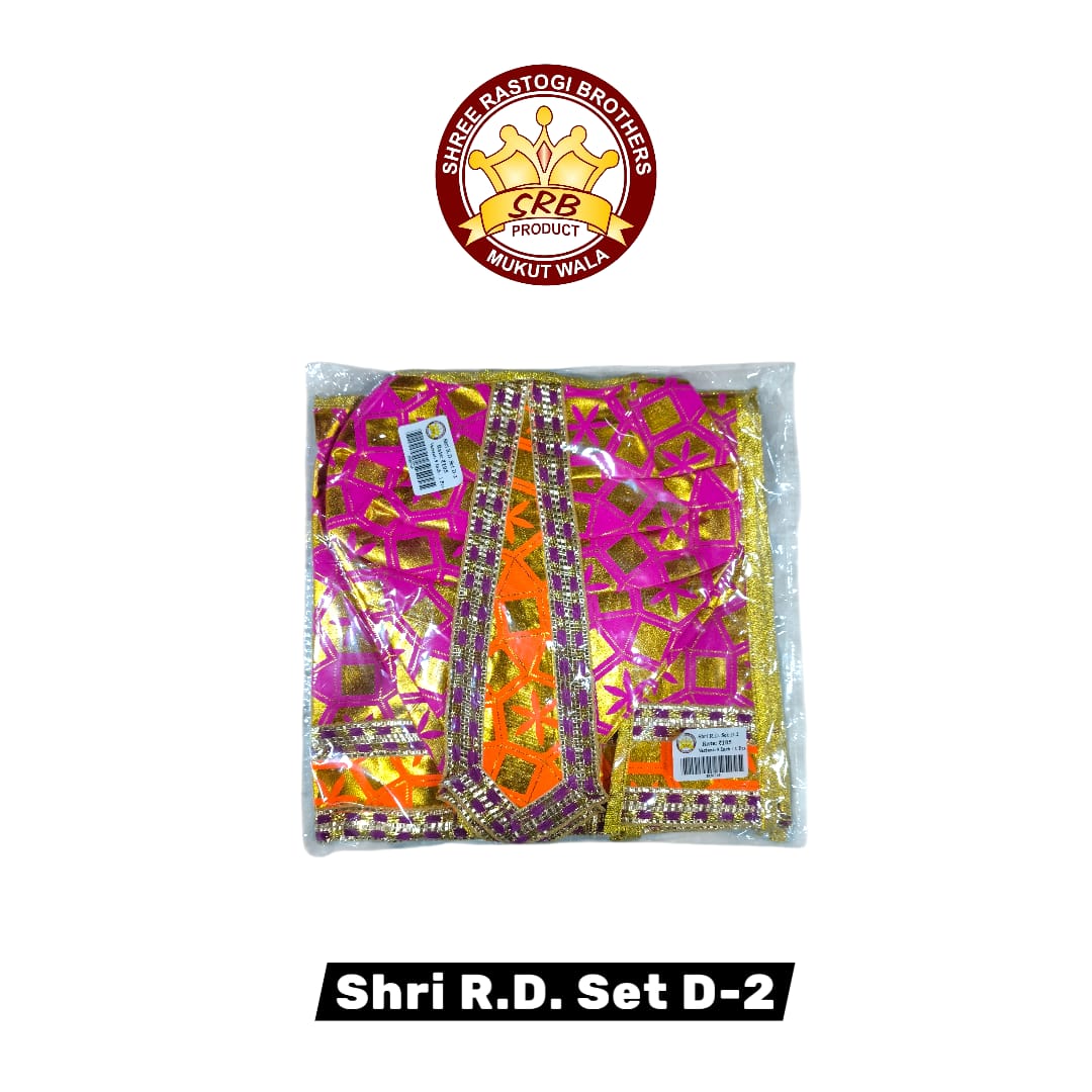 Shri R.D. Set D-2
