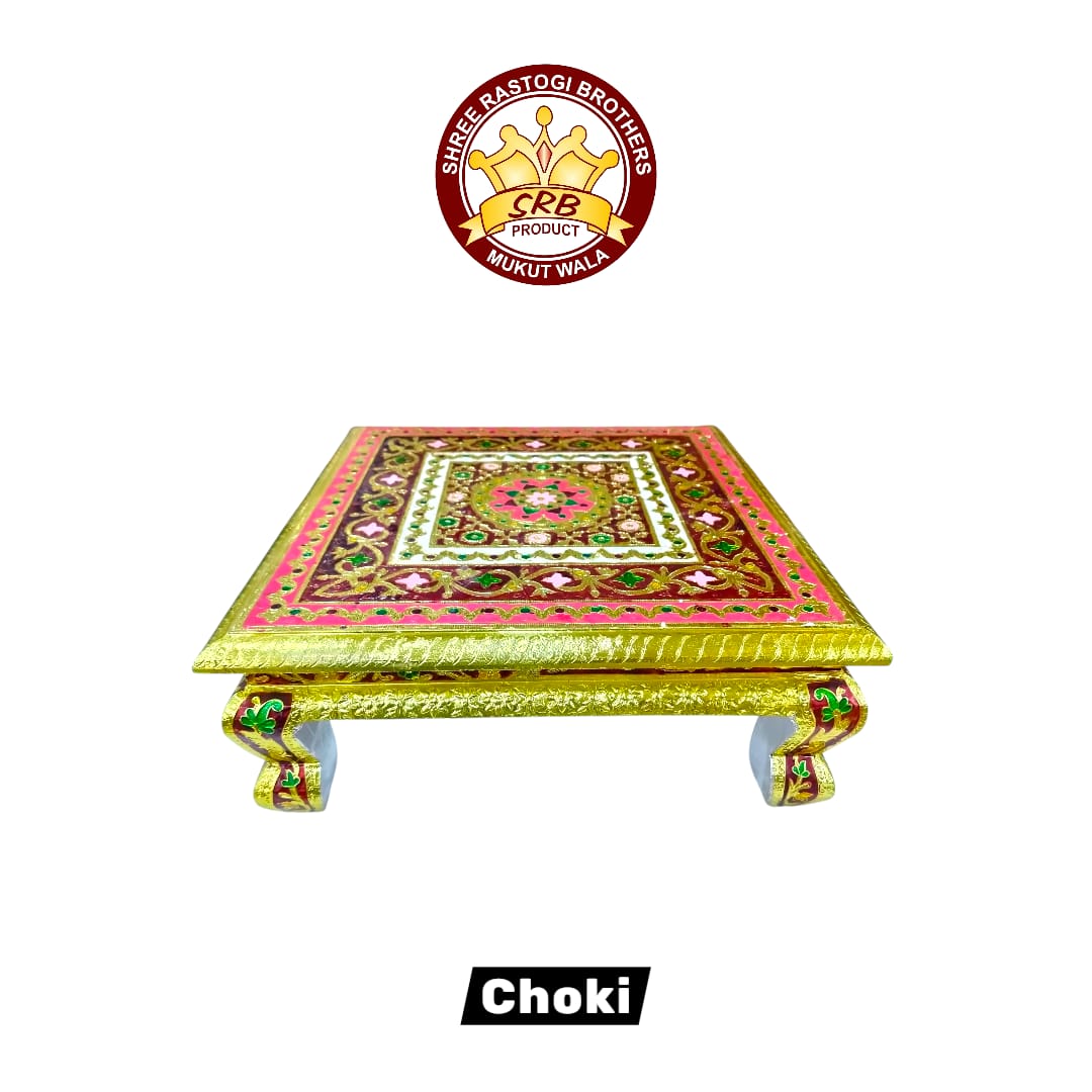 Choki