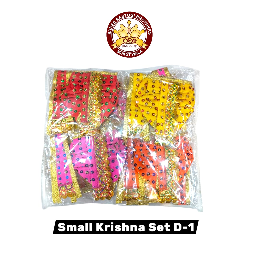 Small Krishna Set D-1