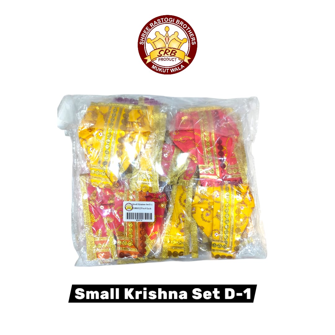 Small Krishna Set D-1