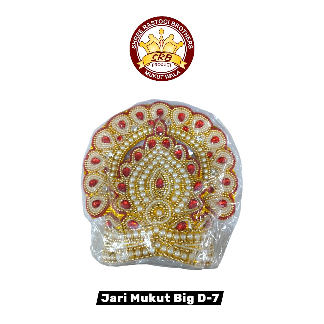 Jari Mukut Big D-7