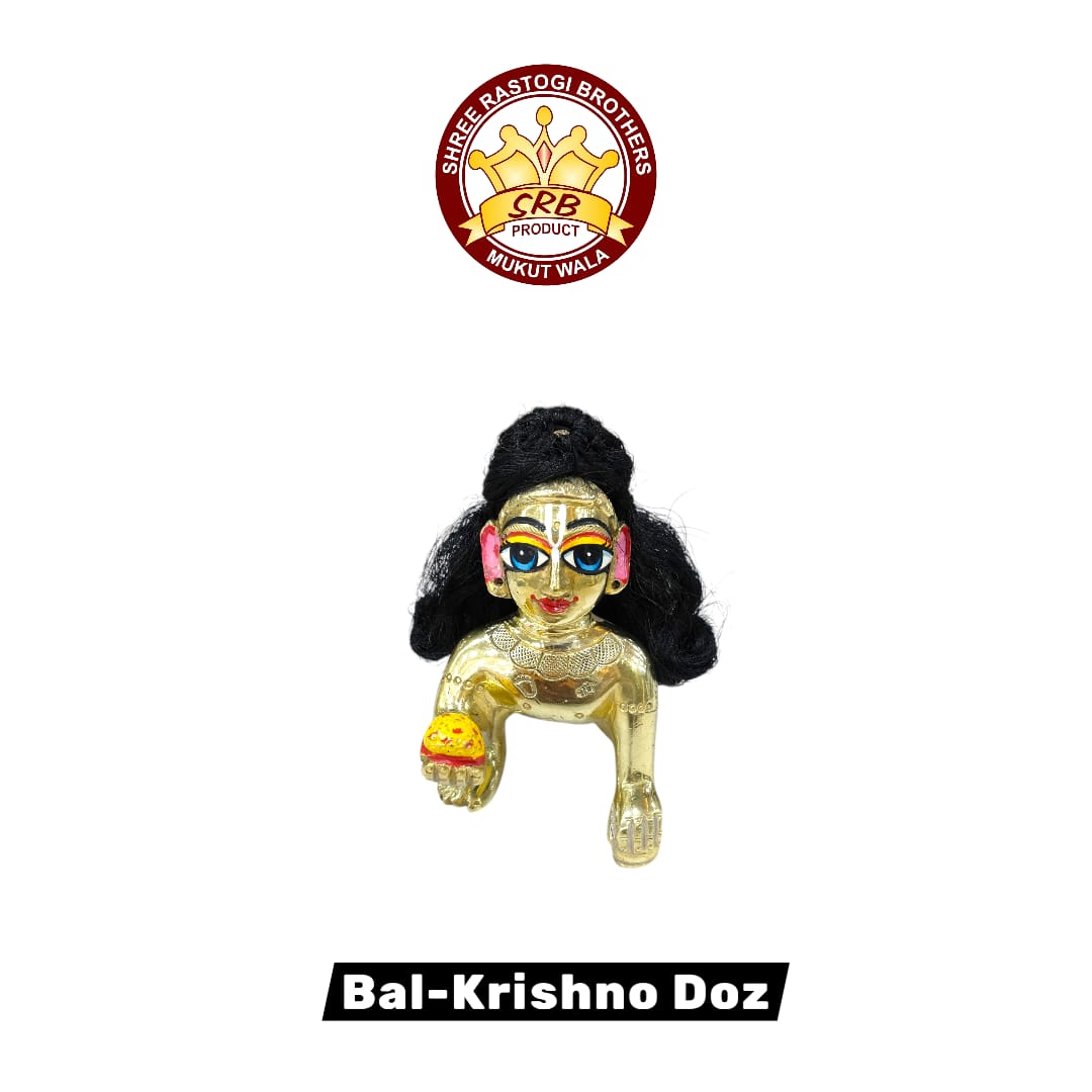 Bal -Krishno Doz