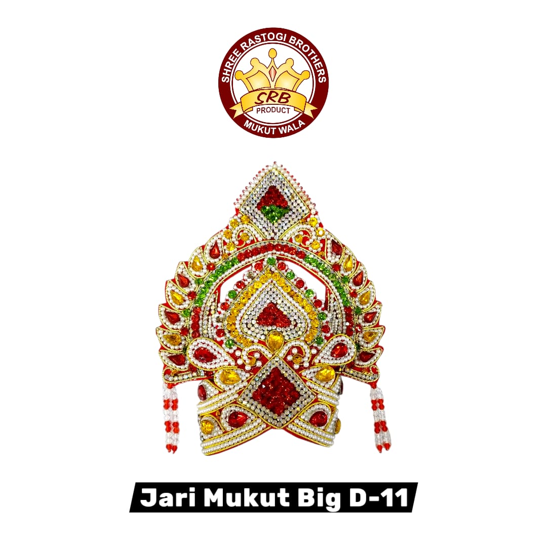 Jari Mukut Big-11