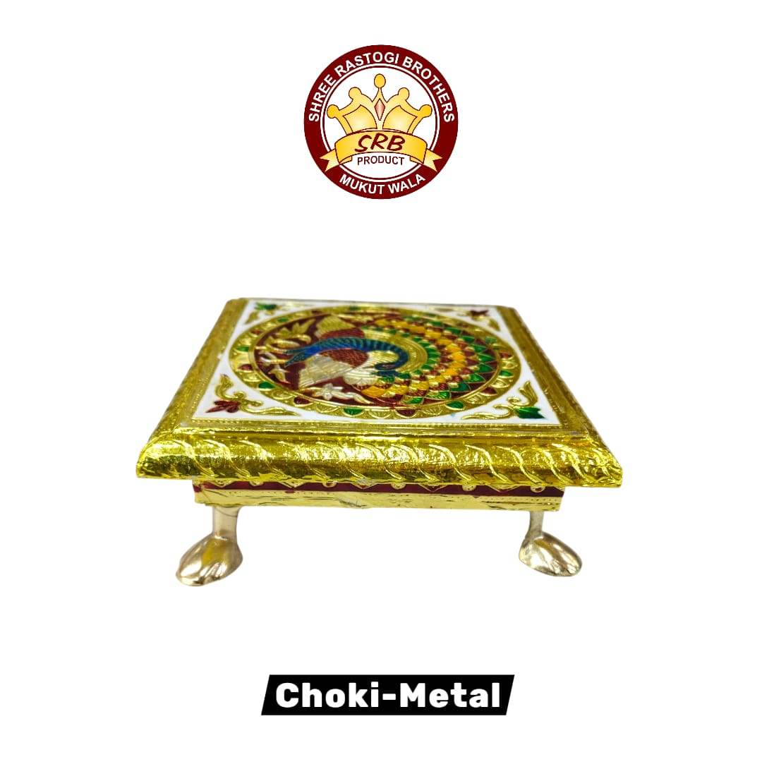 Choki-Metal
