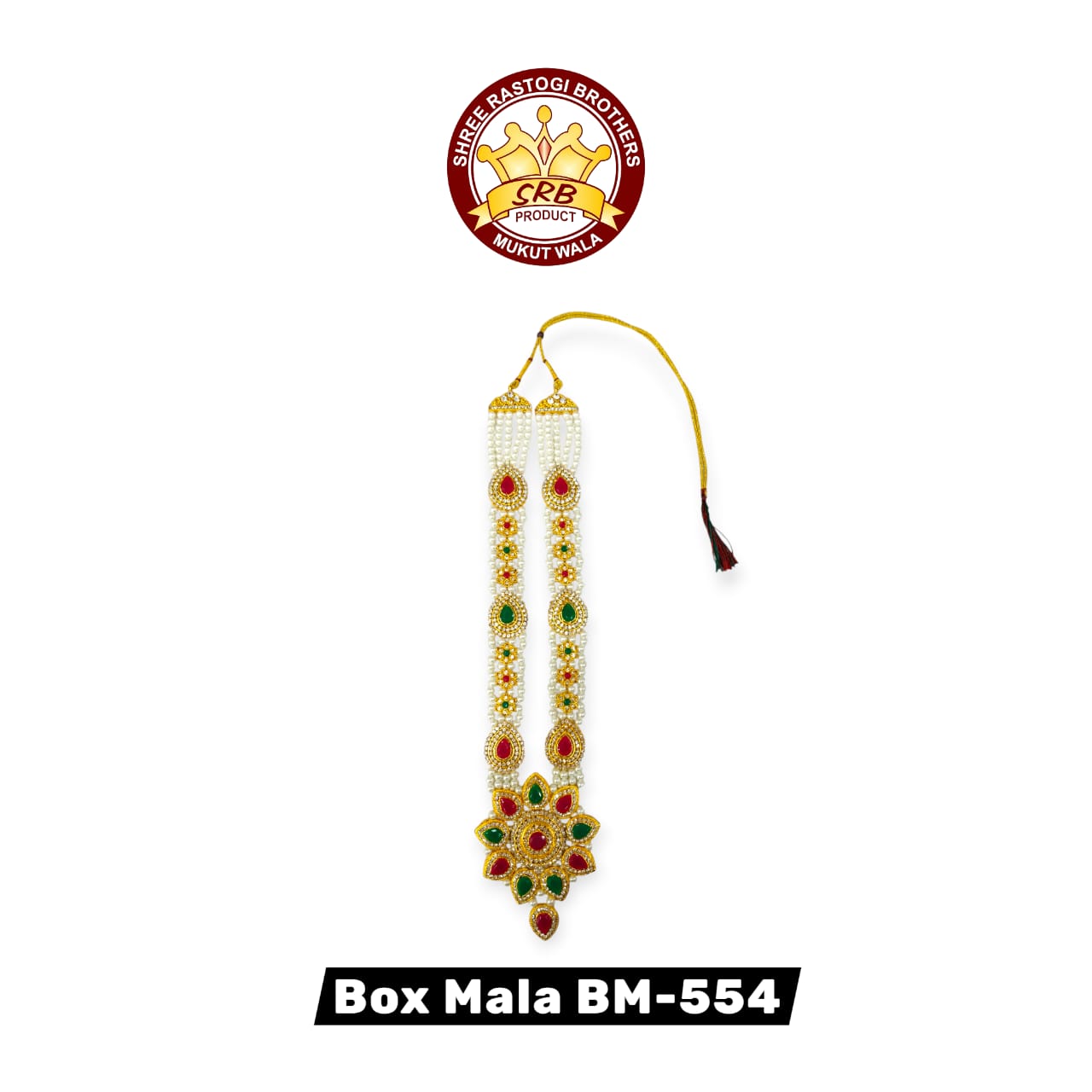 Box Mala D-554