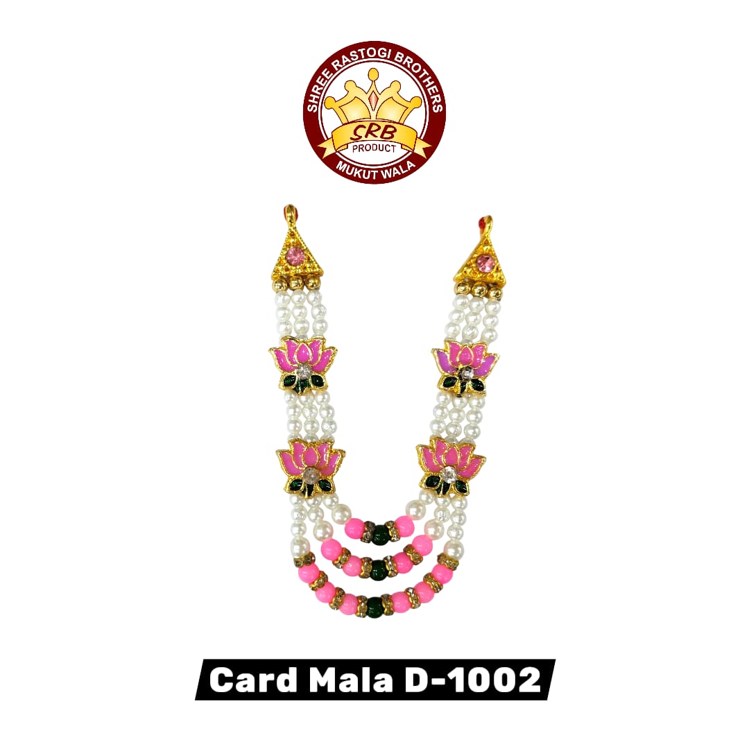 Card Mala D-1002
