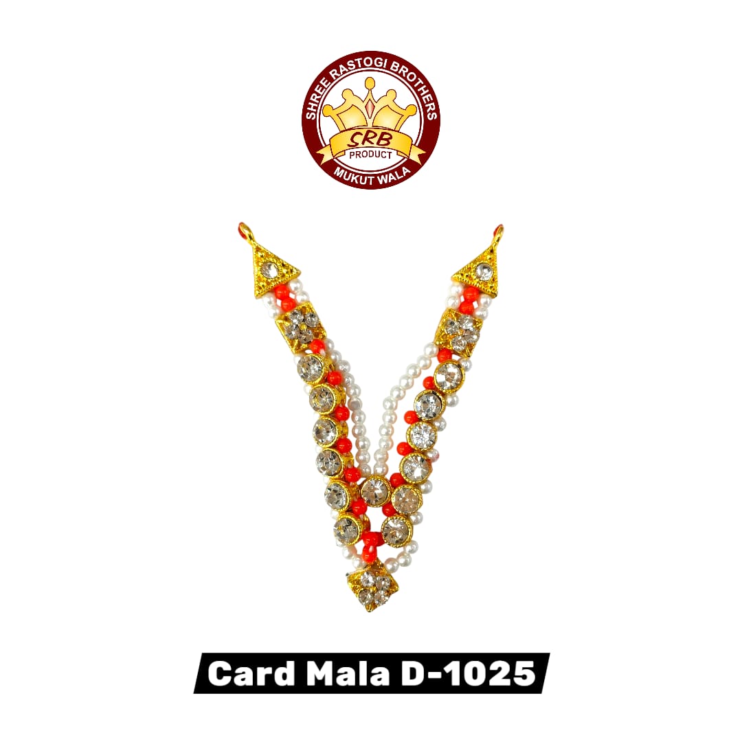 Card Mala D-1025