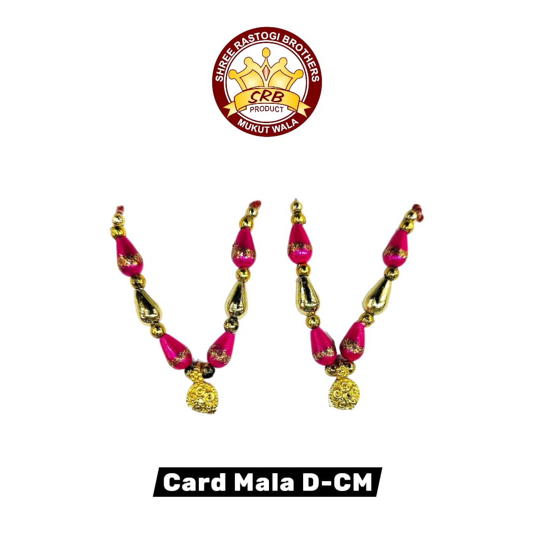 Card Mala D-CM