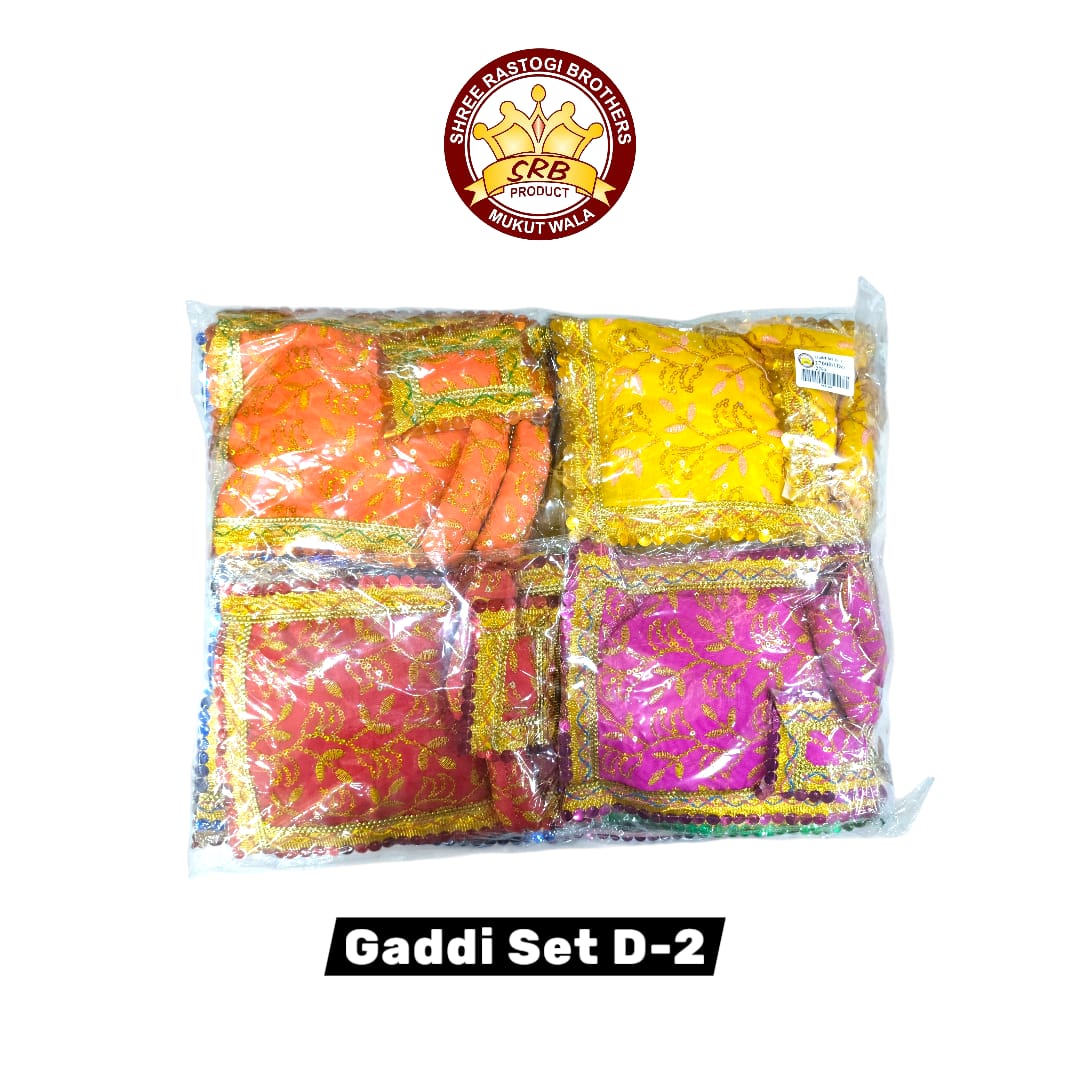 Gaddi Set D- 2