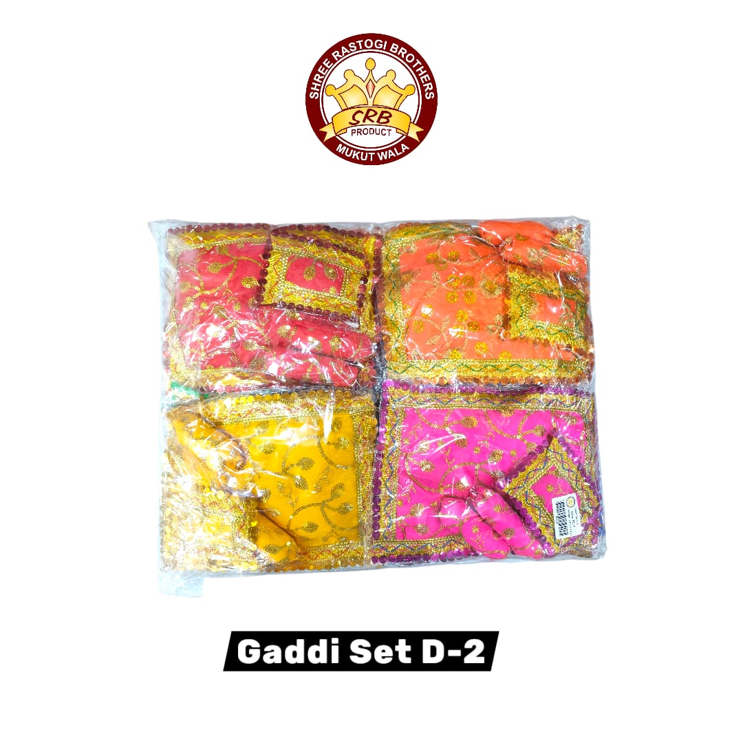 Gaddi Set D- 2