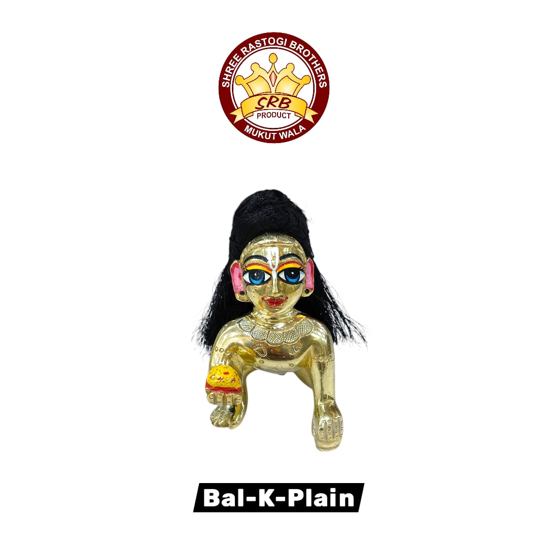 Bal - K.Plain