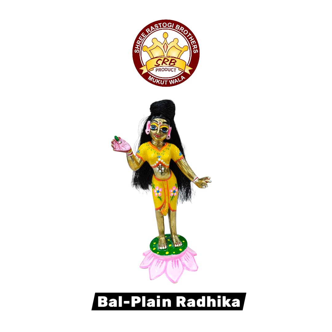 Bal-Plain Radhika