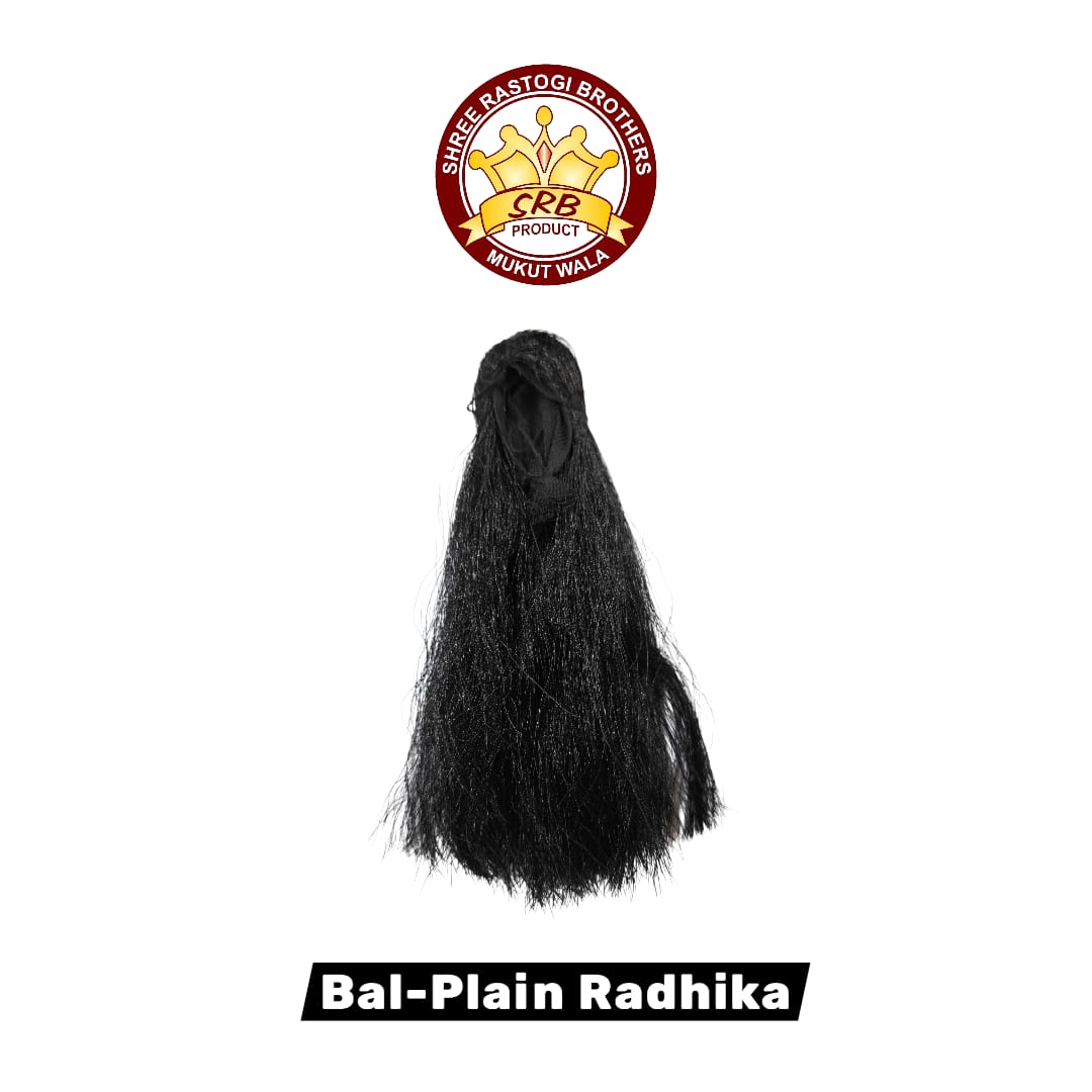Bal-Plain Radhika