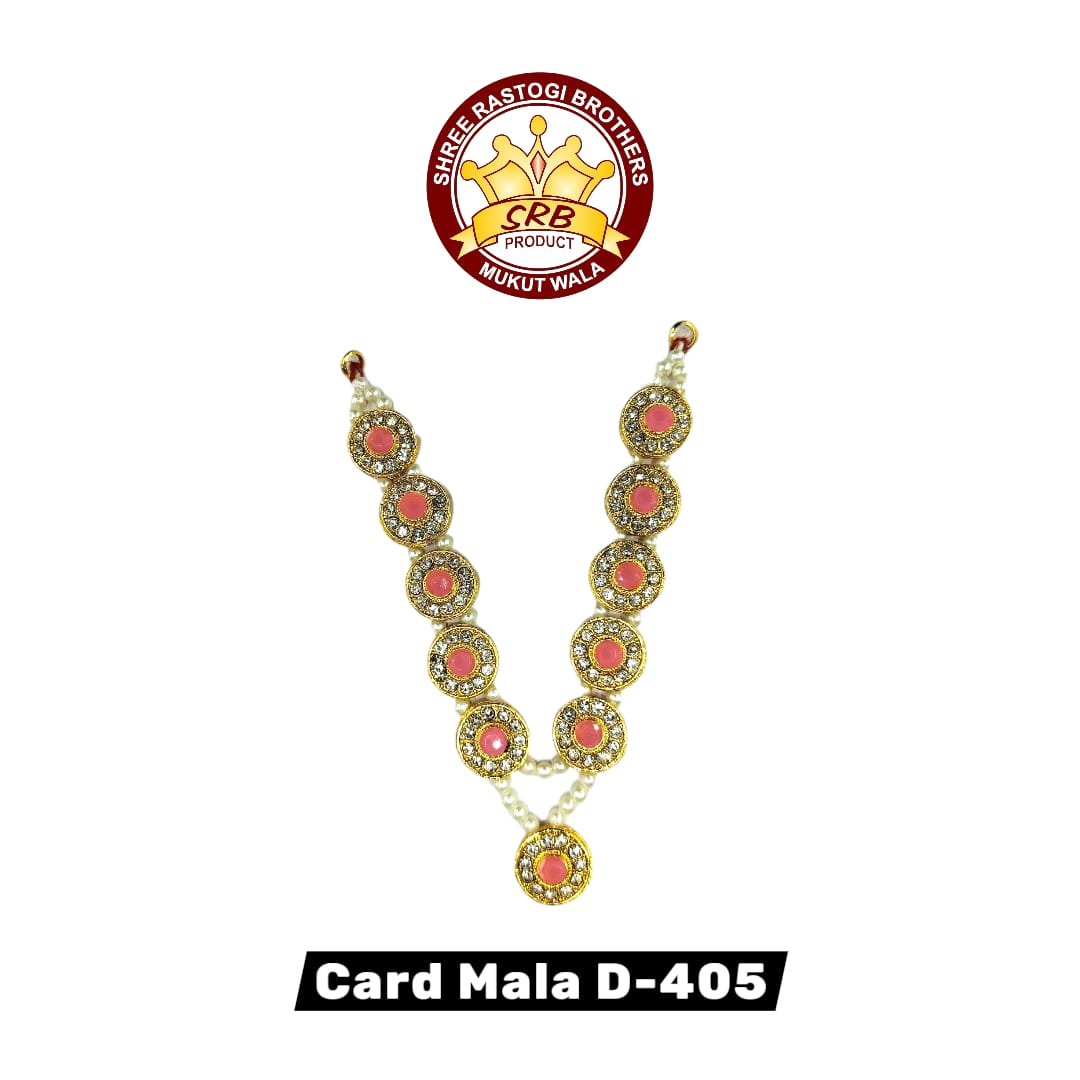 Card Mala D-405