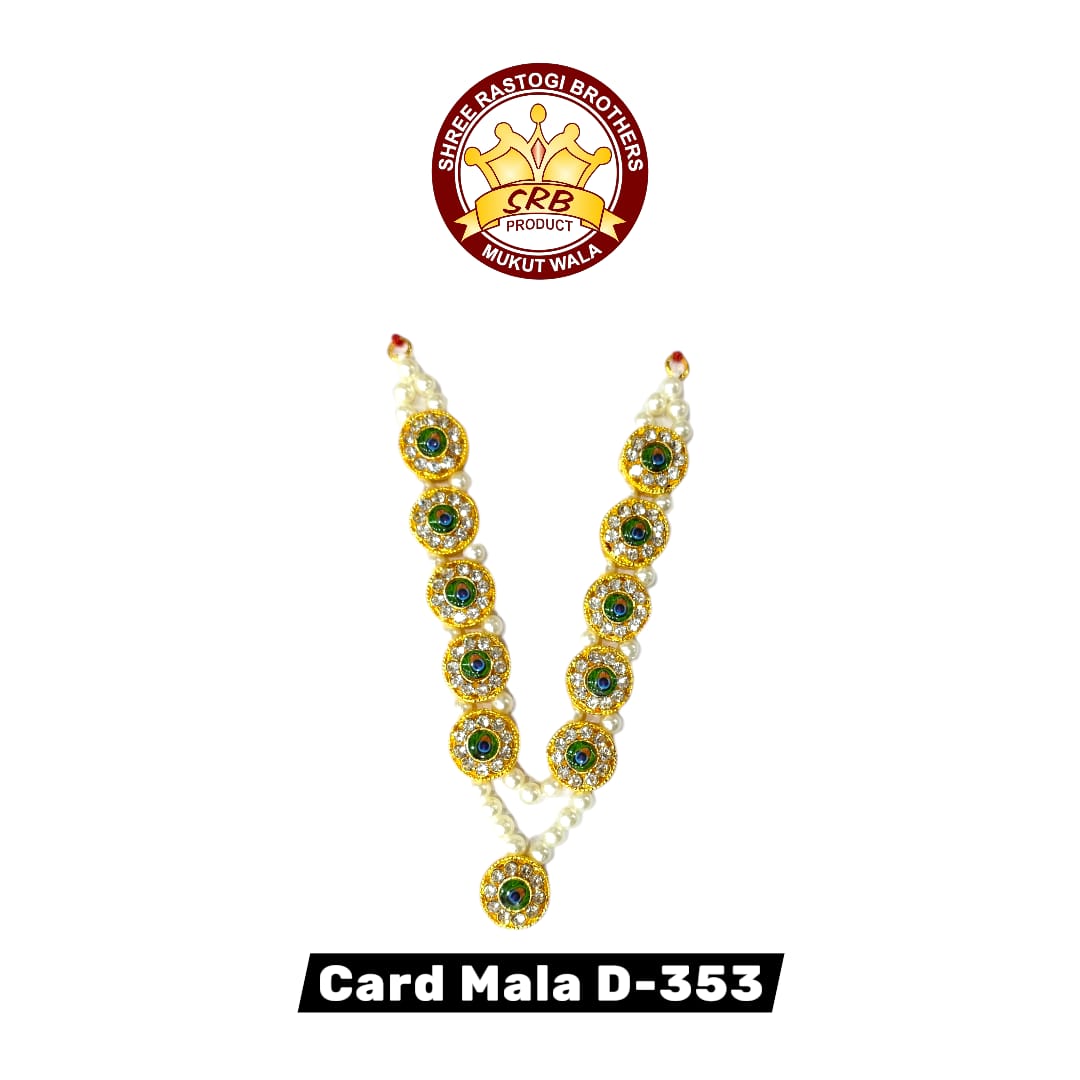 Card Mala D-353