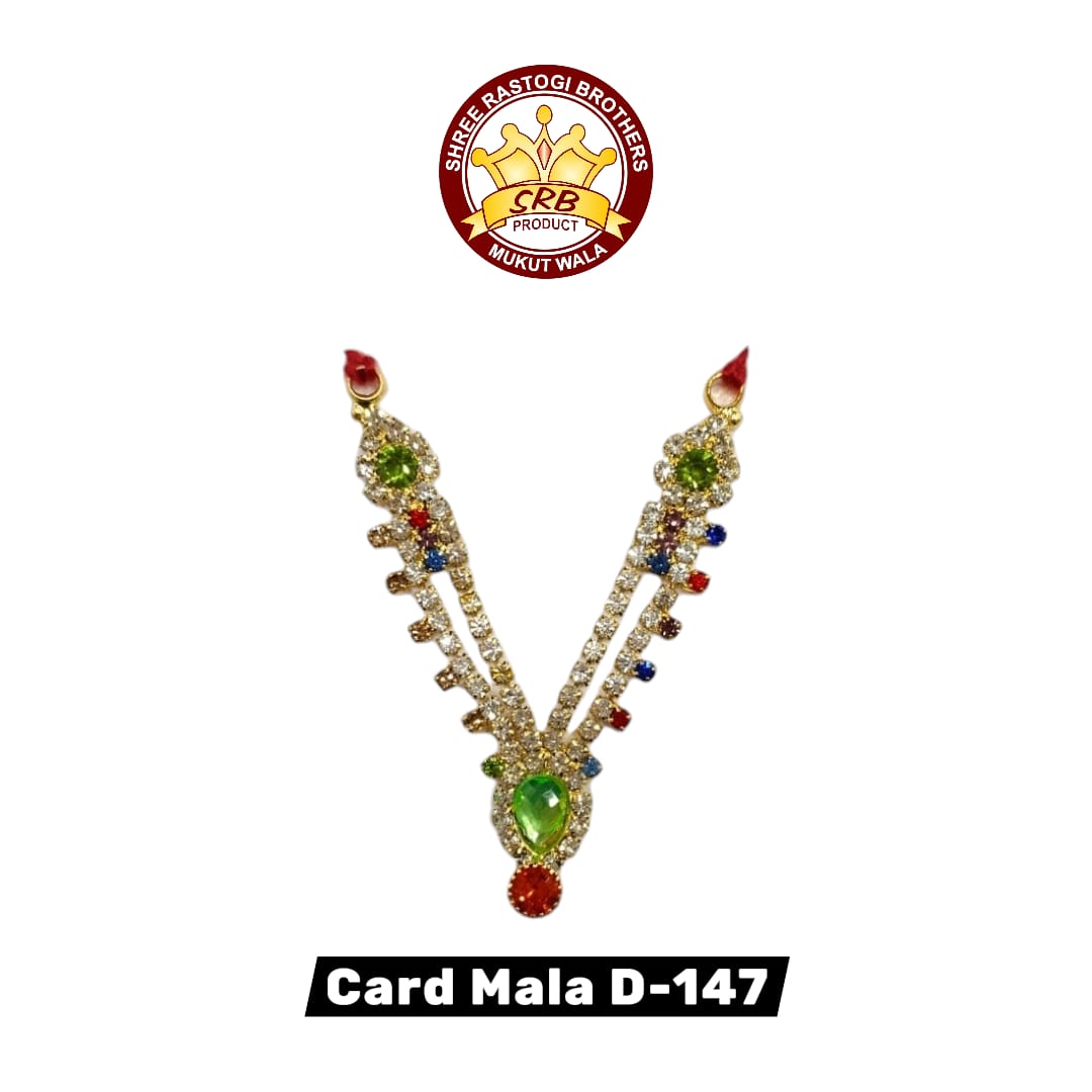 Card Mala D-147