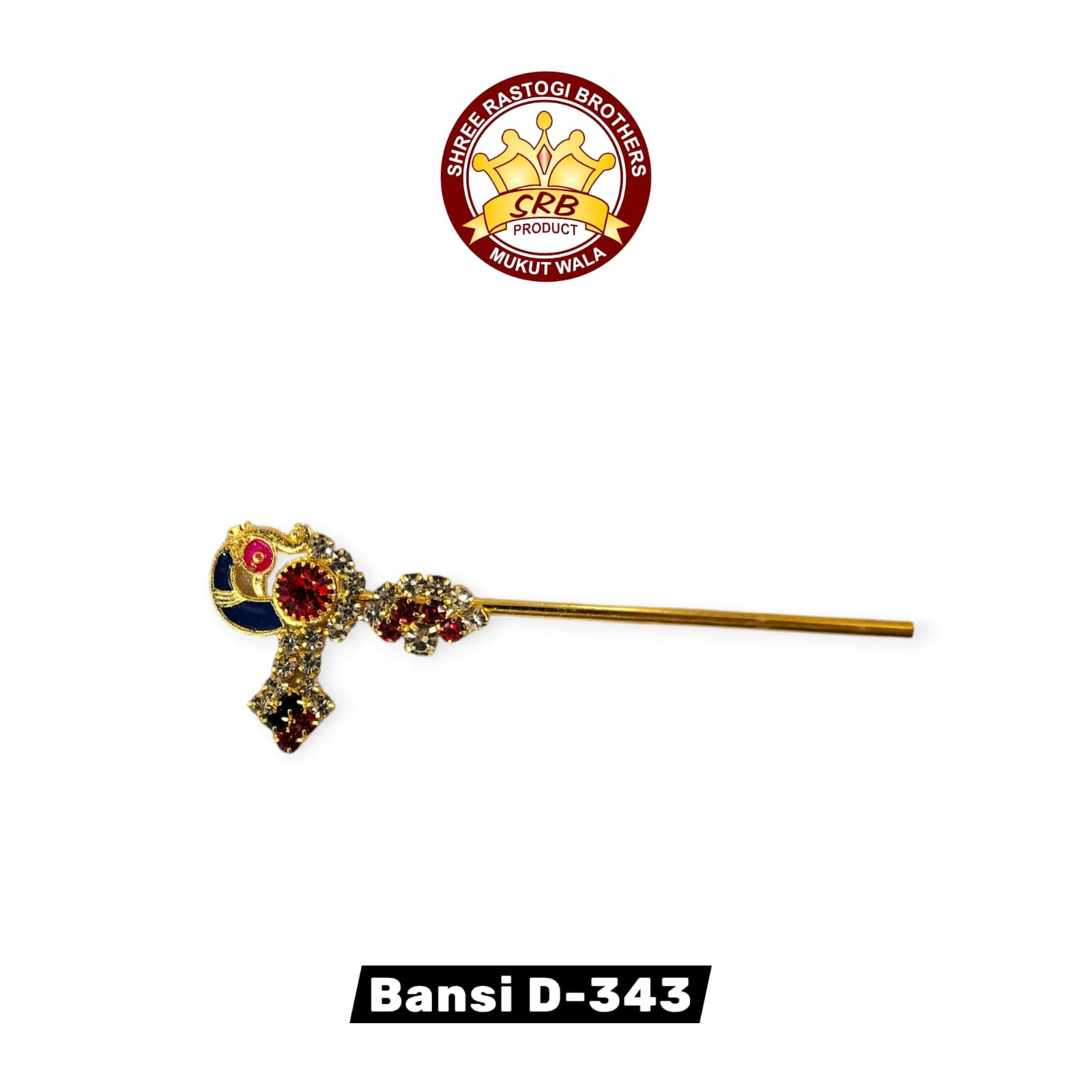 Bansi D-343