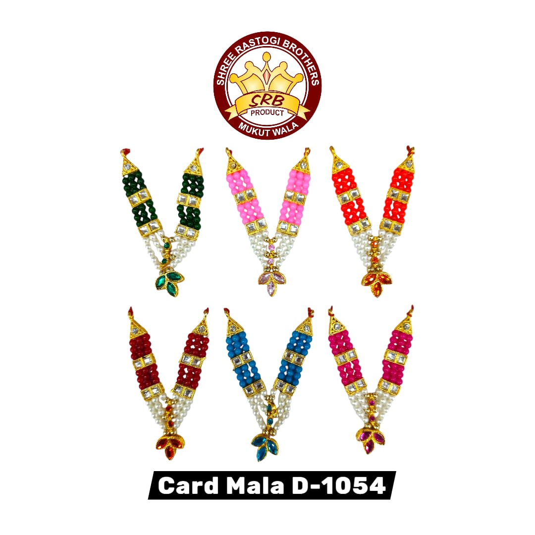 Card Mala D-1054