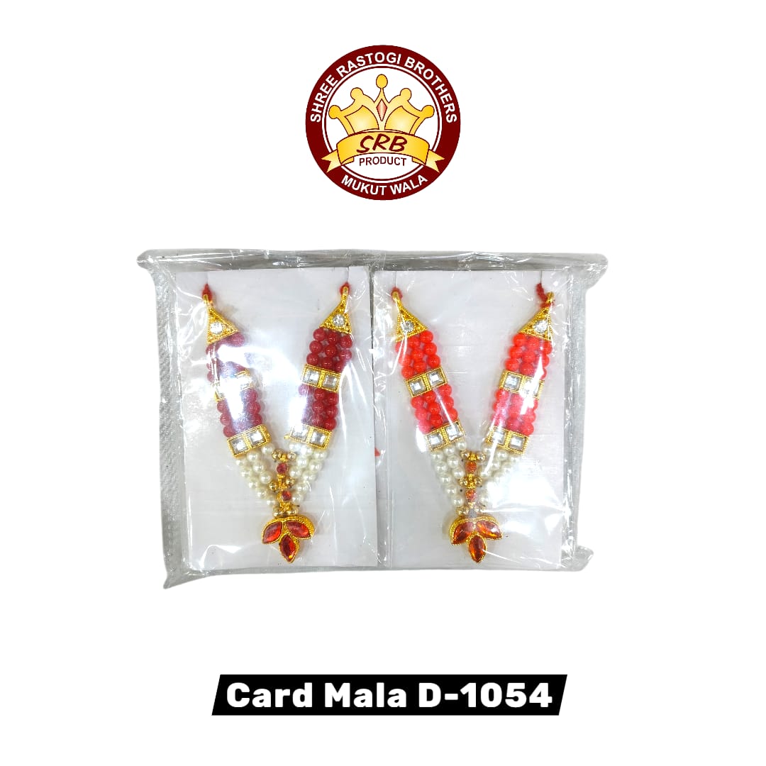 Card Mala D-1054