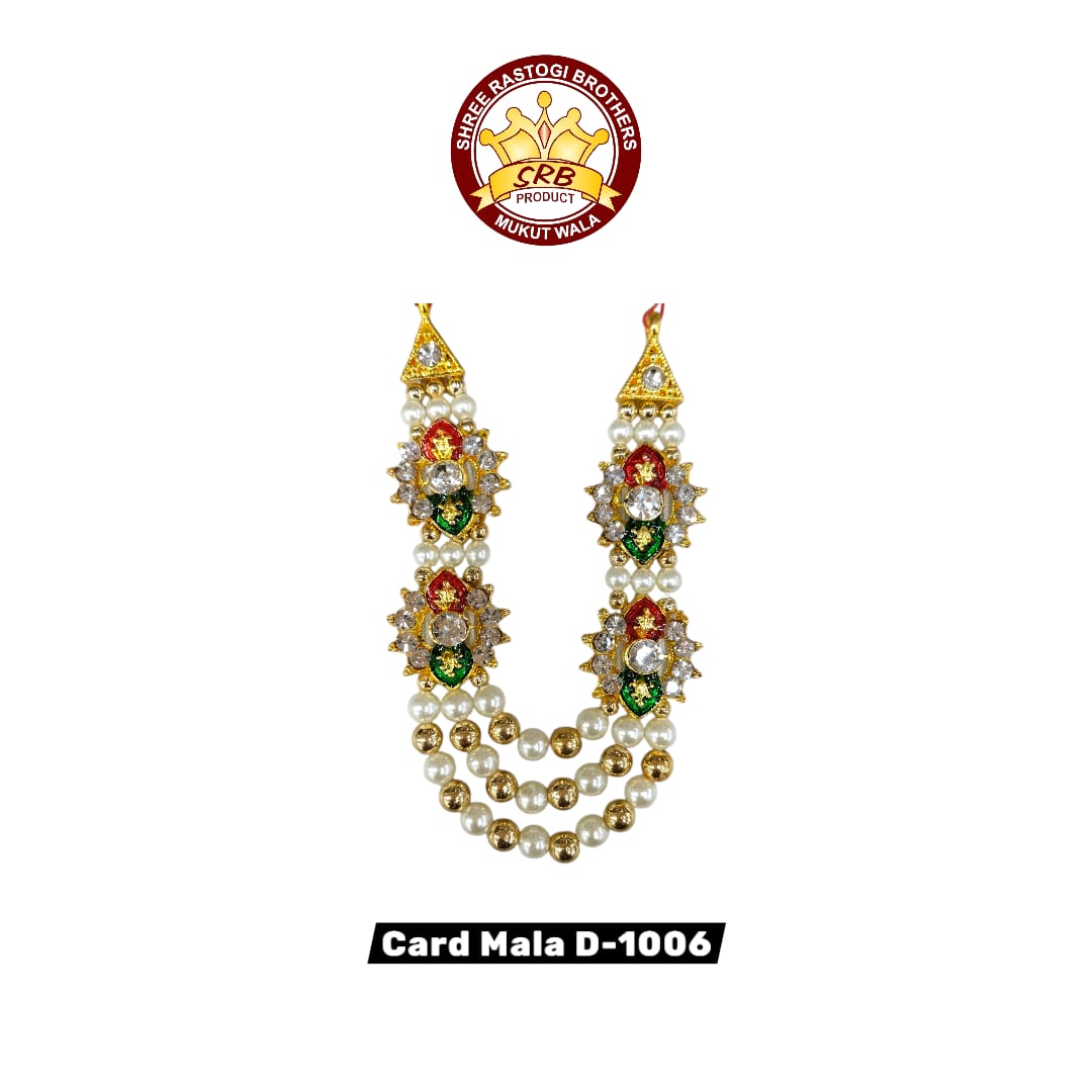Card Mala D-1006