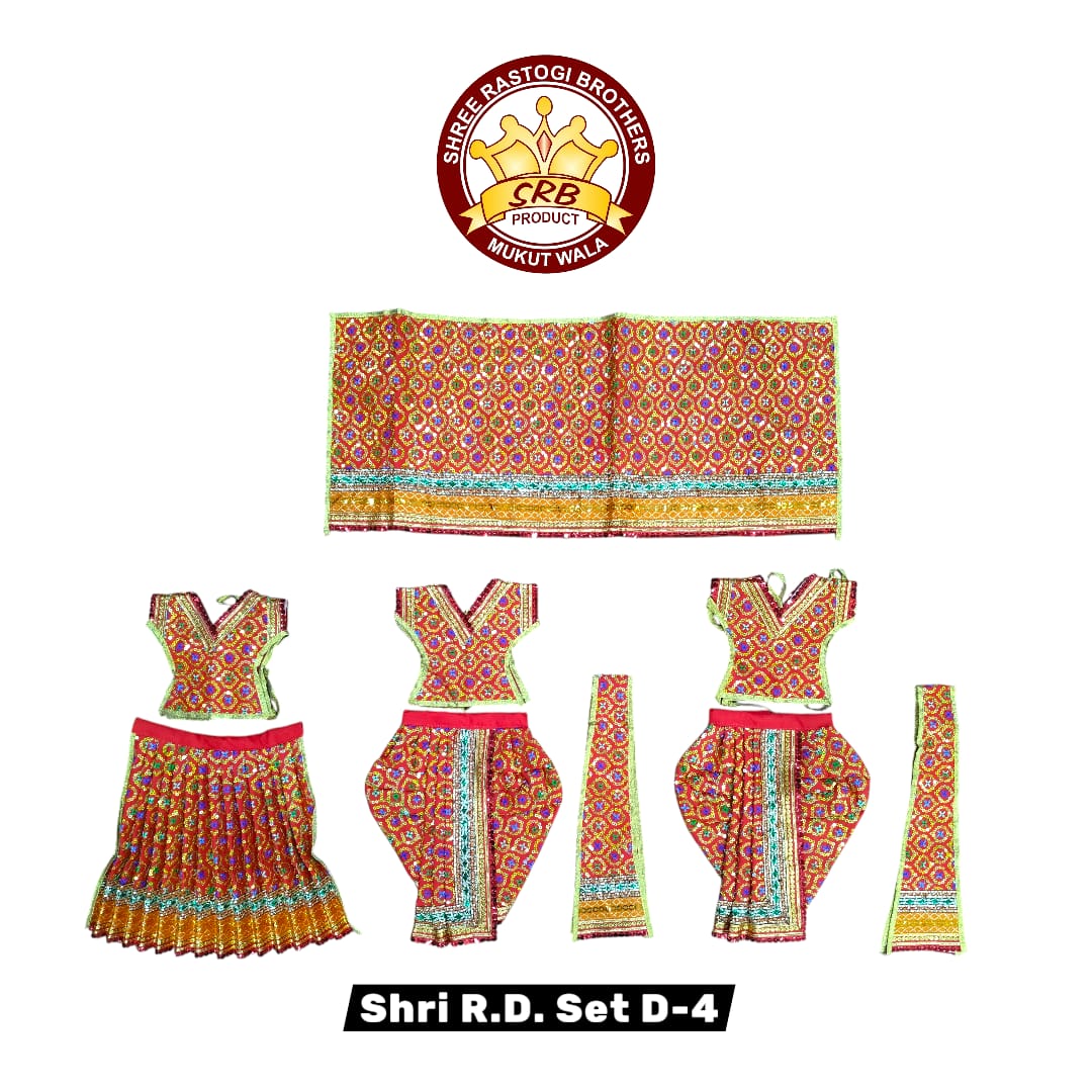 Shri R.D. Set D-4