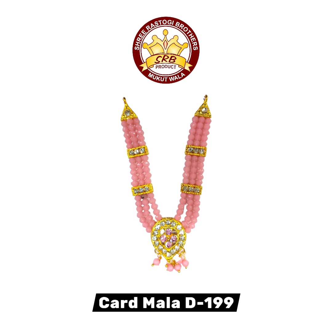 Card Mala D-199