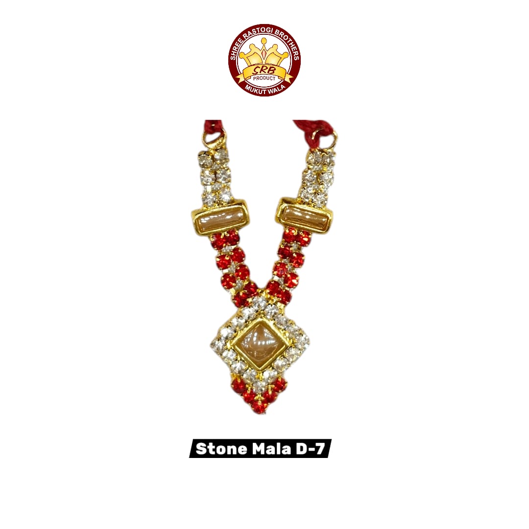 Stone Mala D-7