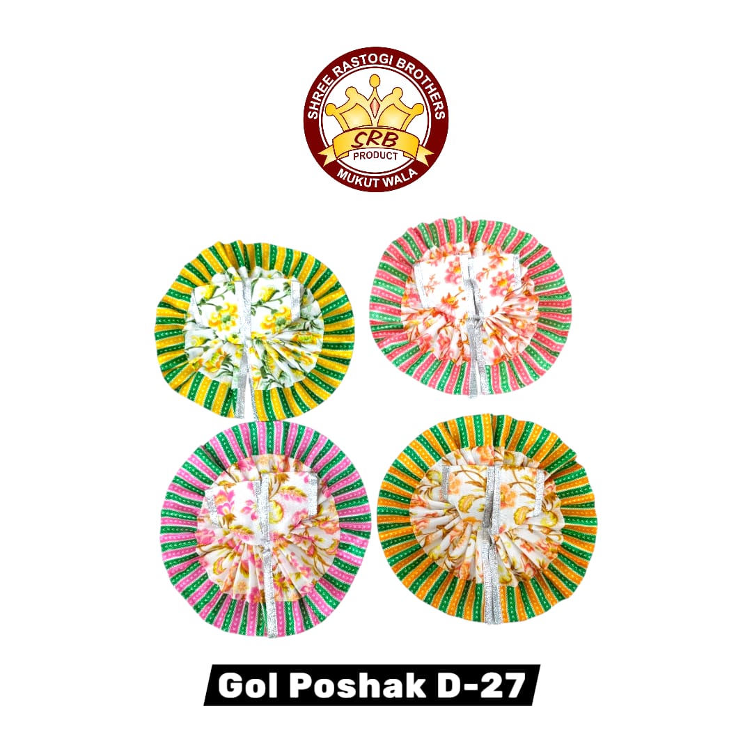 Gol Poshak D-27
