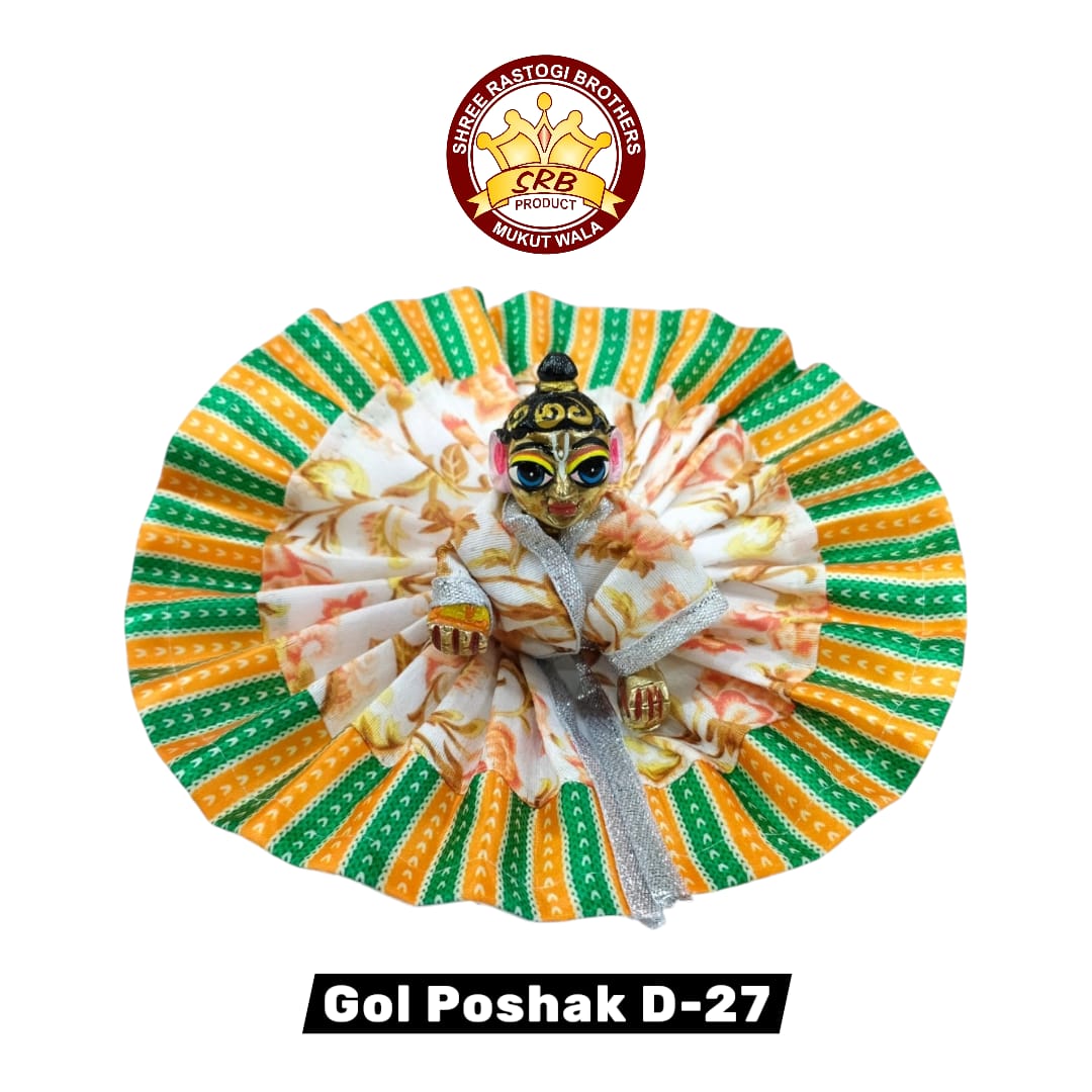 Gol Poshak D-27