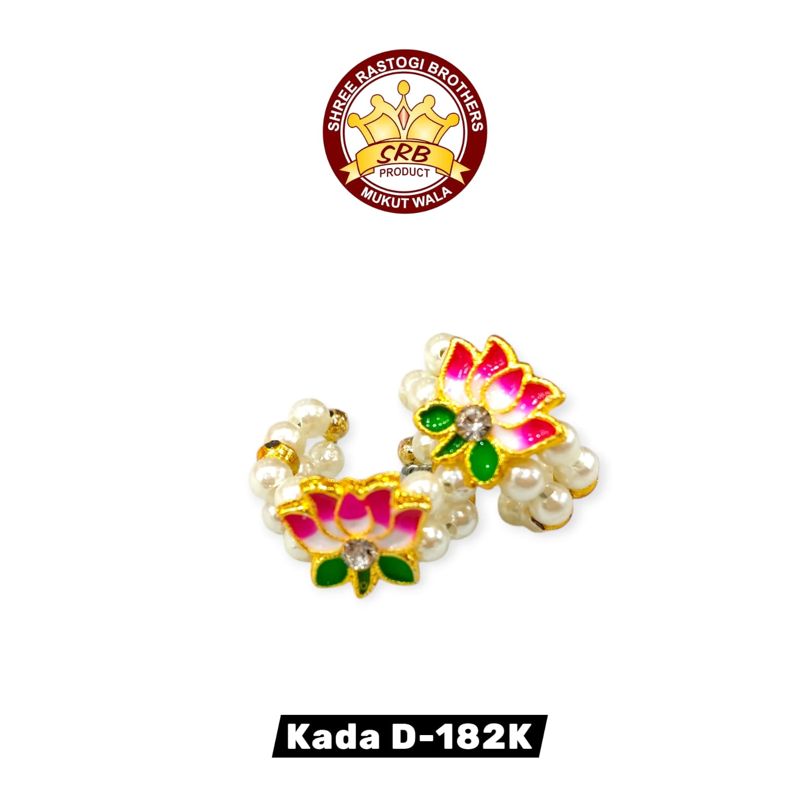 Kada D-182K