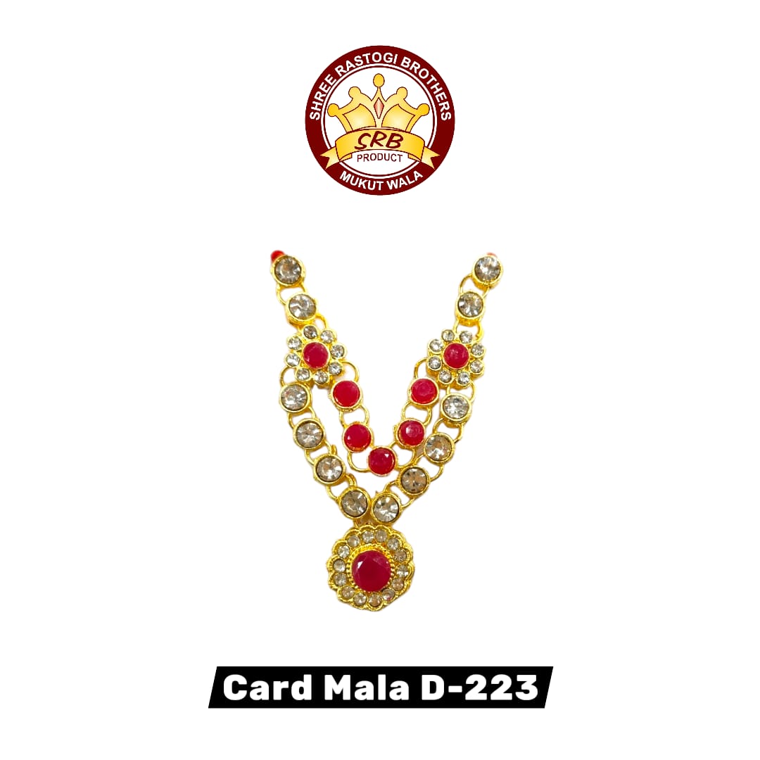 Card Mala D-223