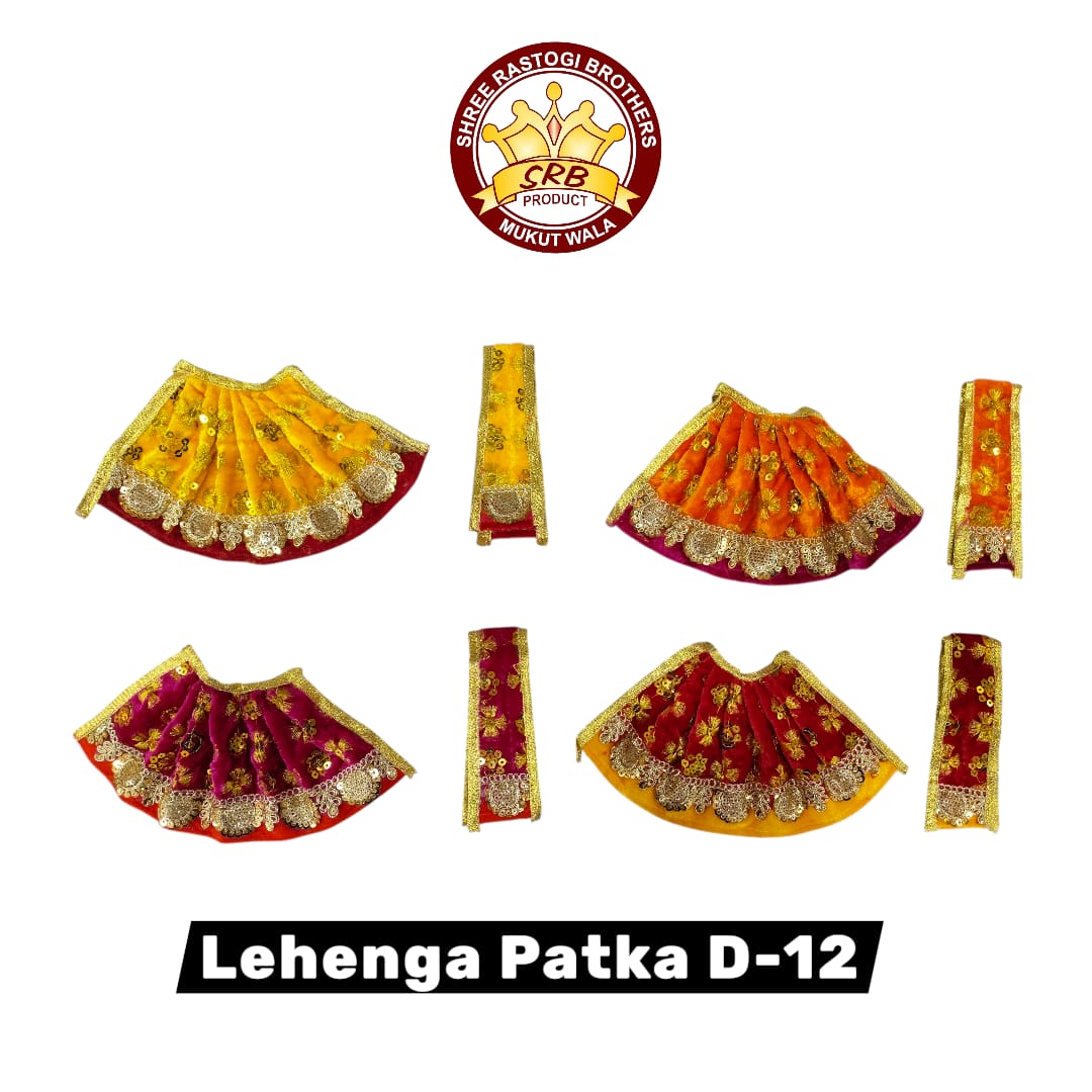 Lehenga Patka D-12