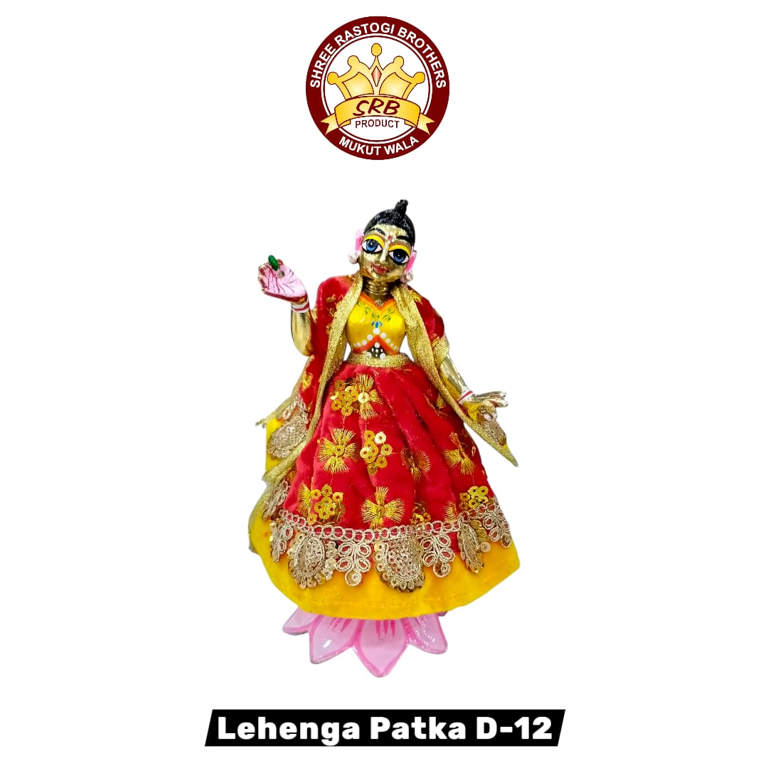 Lehenga Patka D-12