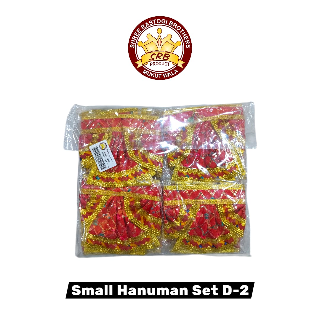 Small Hanuman Set D-2