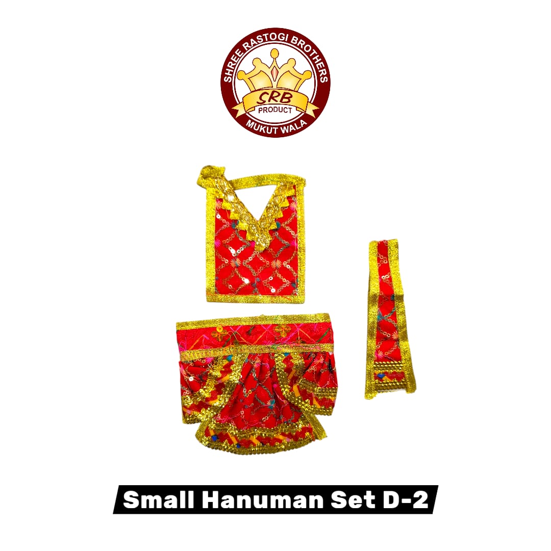 Small Hanuman Set D-2