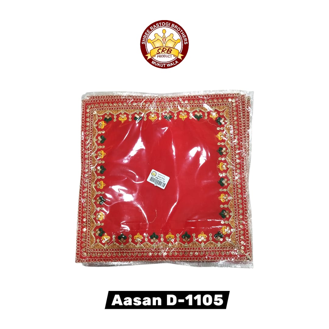 Aasan D-1105